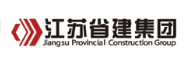 秀洲省建集团