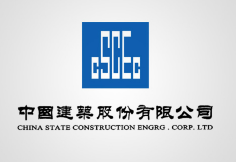 秀洲中建集团