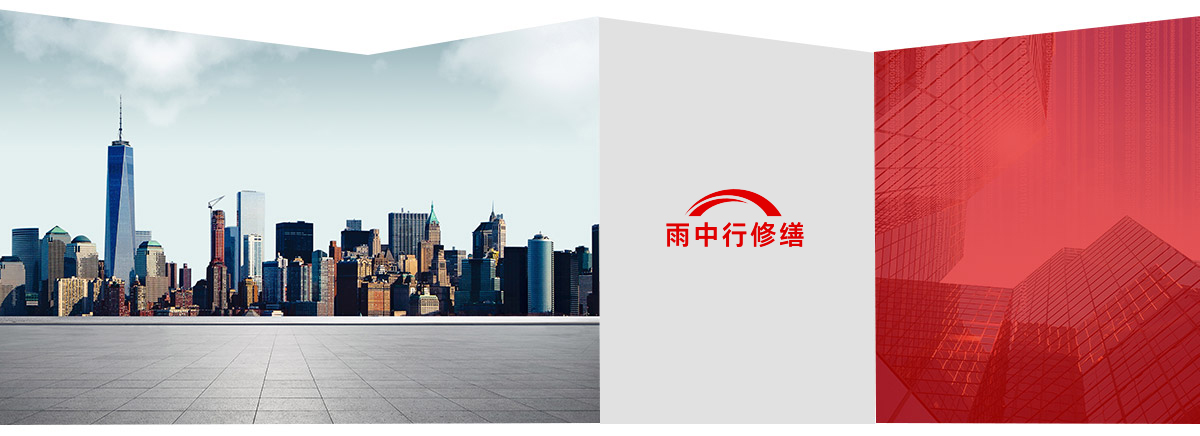 秀洲第三方维保服务