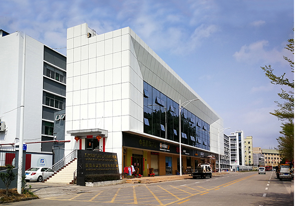 秀洲住宅公寓幕墙修缮